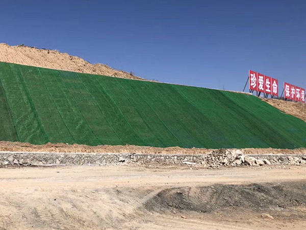 The Slope Protection Project for Expressway Engineering in China