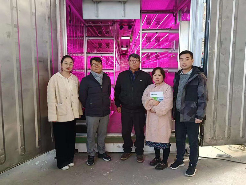 Visite d'un client coréen