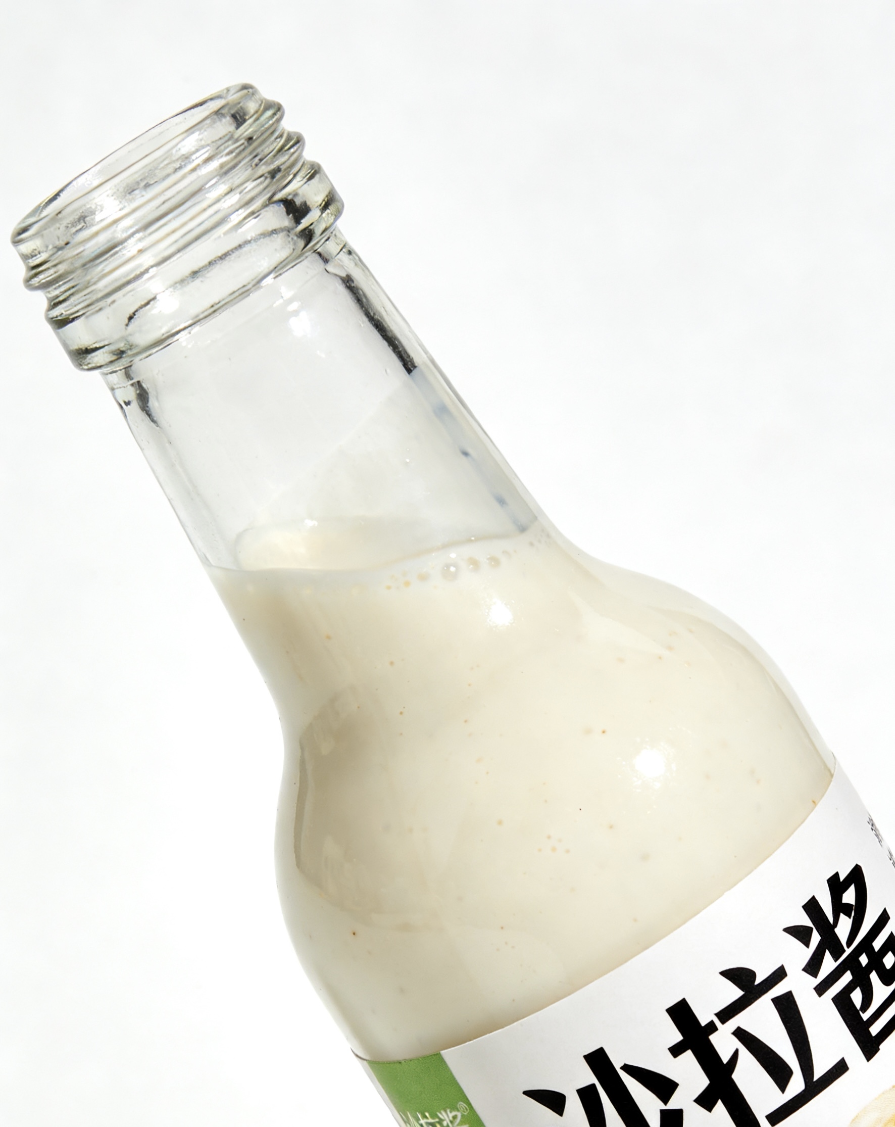 Salatdressing