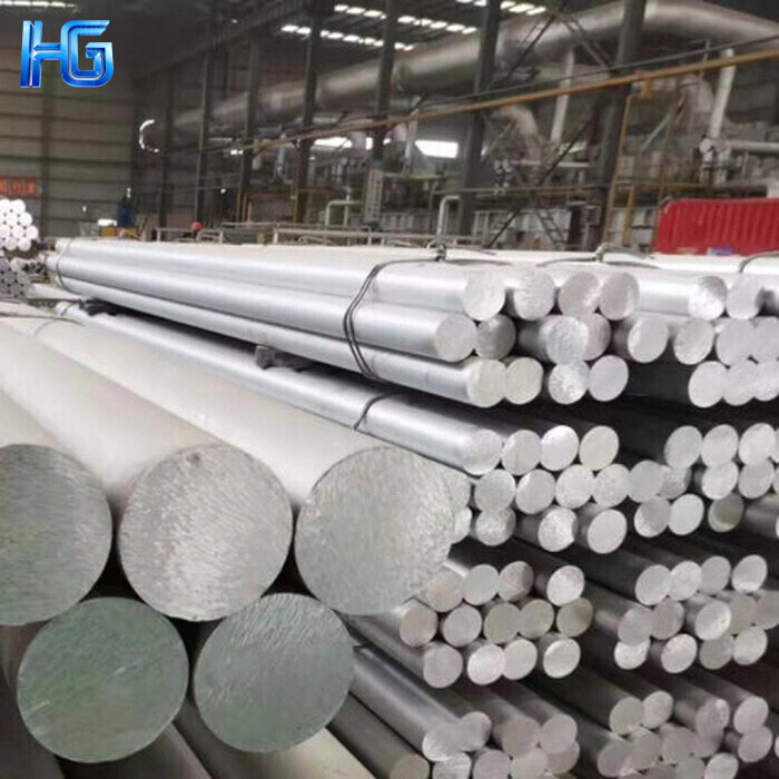 2011 Aluminium Bar