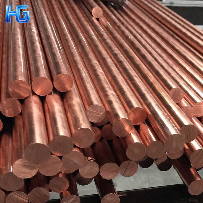 Copper Bar