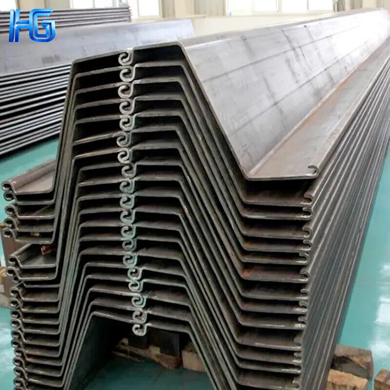 S185 S335J2 U-Shaped Steel Sheet Pile