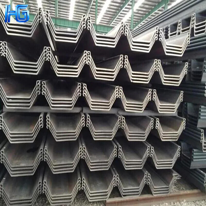 SM 400A SS490B U-Shaped Steel Sheet Pile
