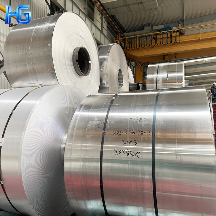 2017 Aluminum Coil