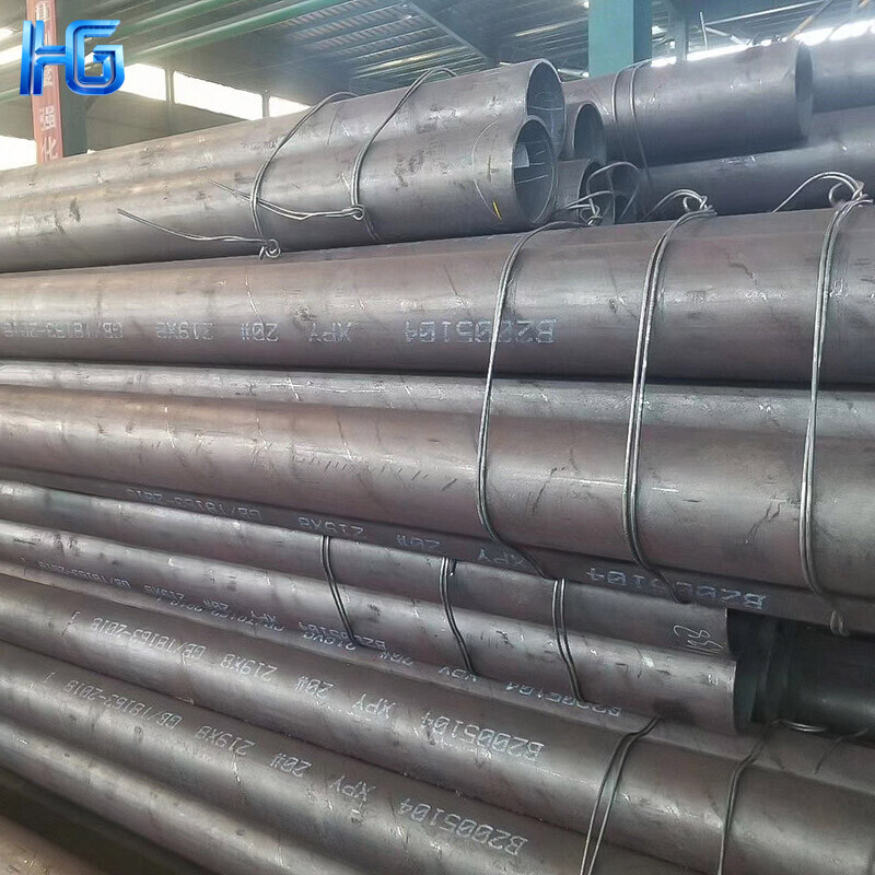 Carbon Steel Pipe