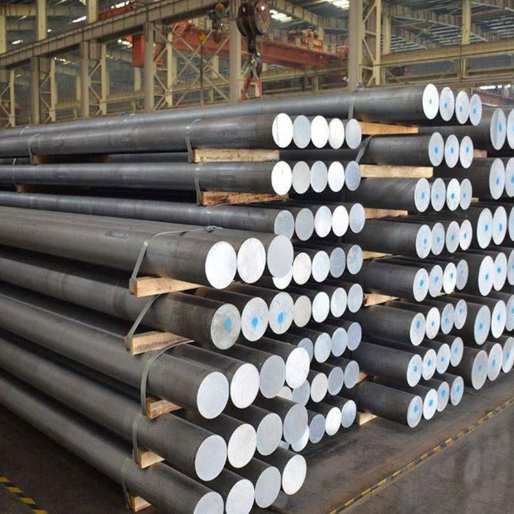 Aluminum