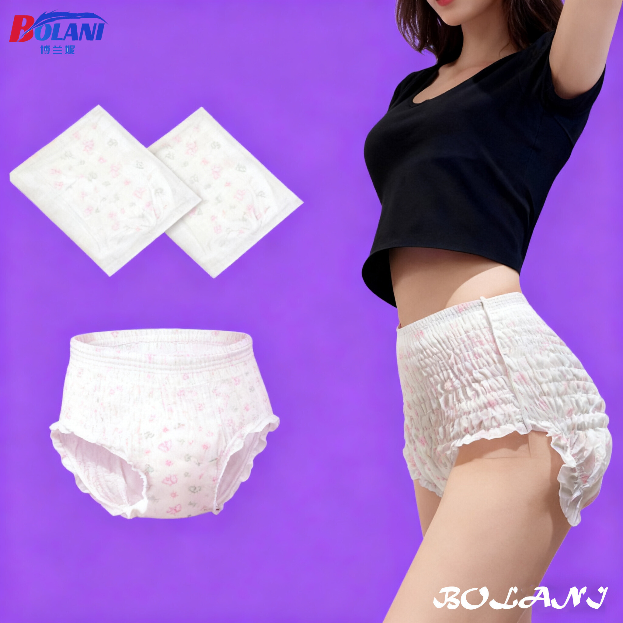 Period Pants