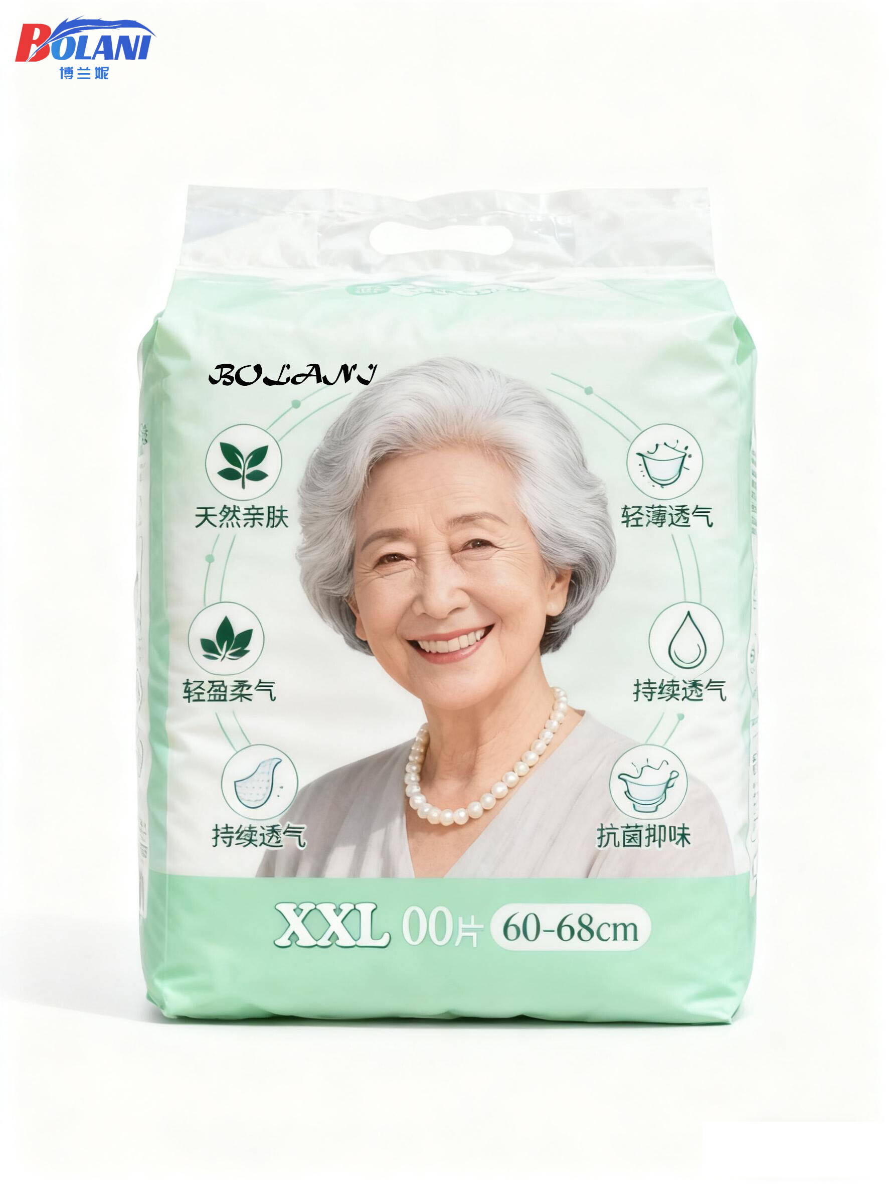 Adult Diapers