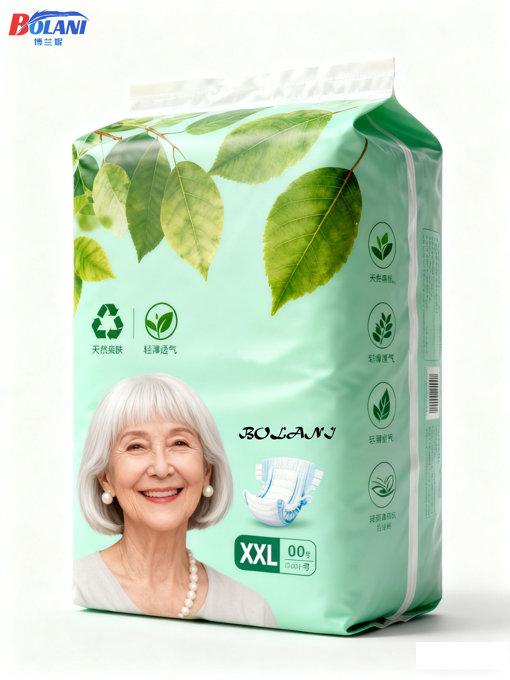 Adult Diapers