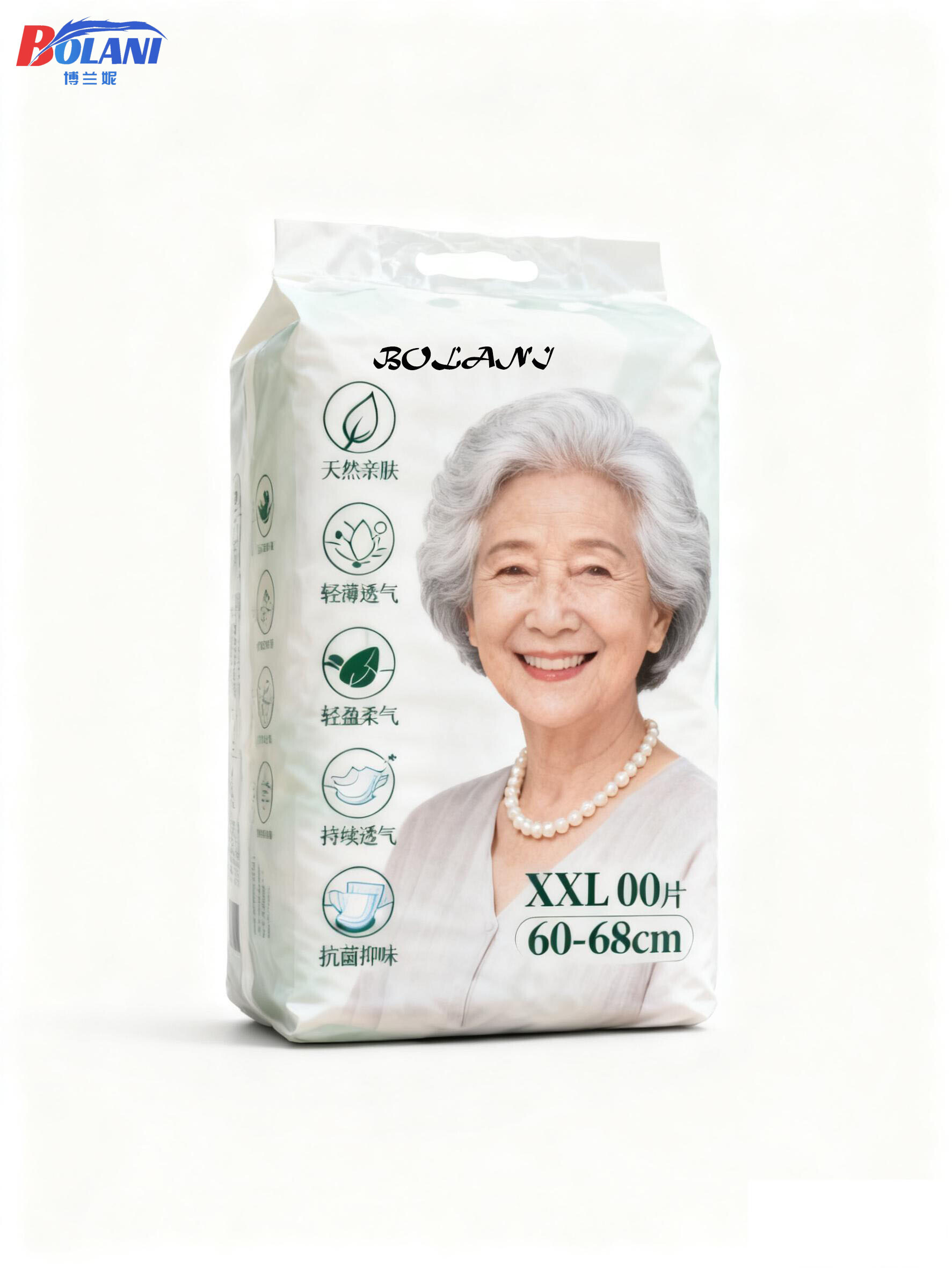 Adult Diapers