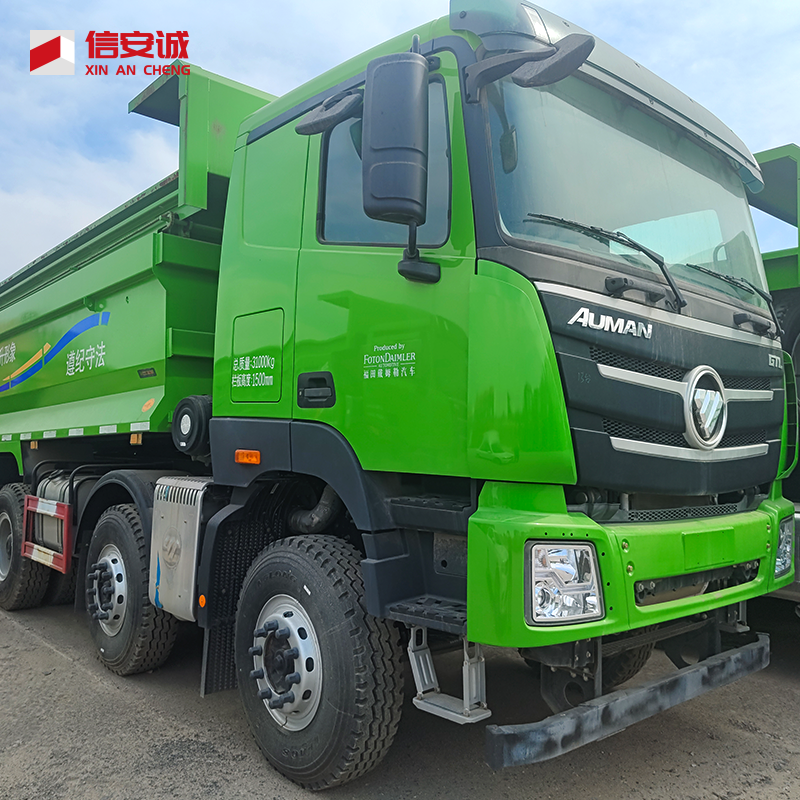 New FOTON Auman GTL 8x4 12 Wheeler Dumper Truck