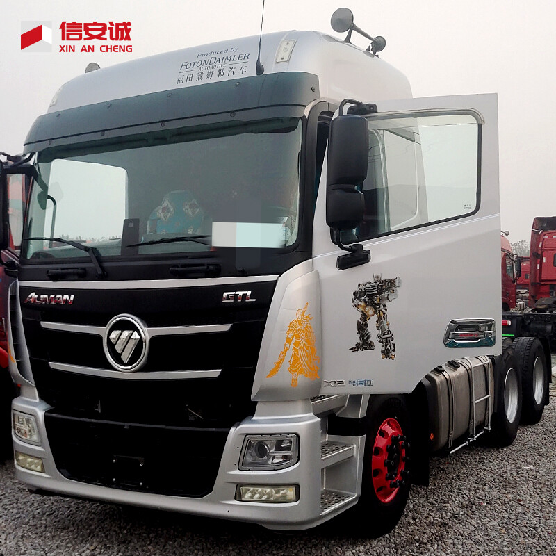 Hot Selling Foton Auman GTL Premium 460 HP 6X4 tractor trailer trucks