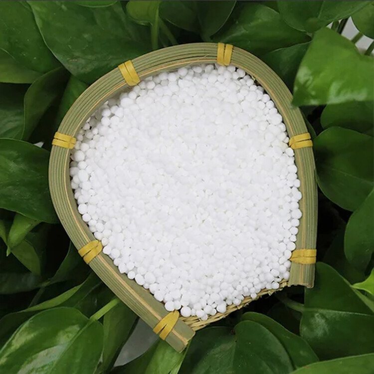 Nitrogen fertilizer