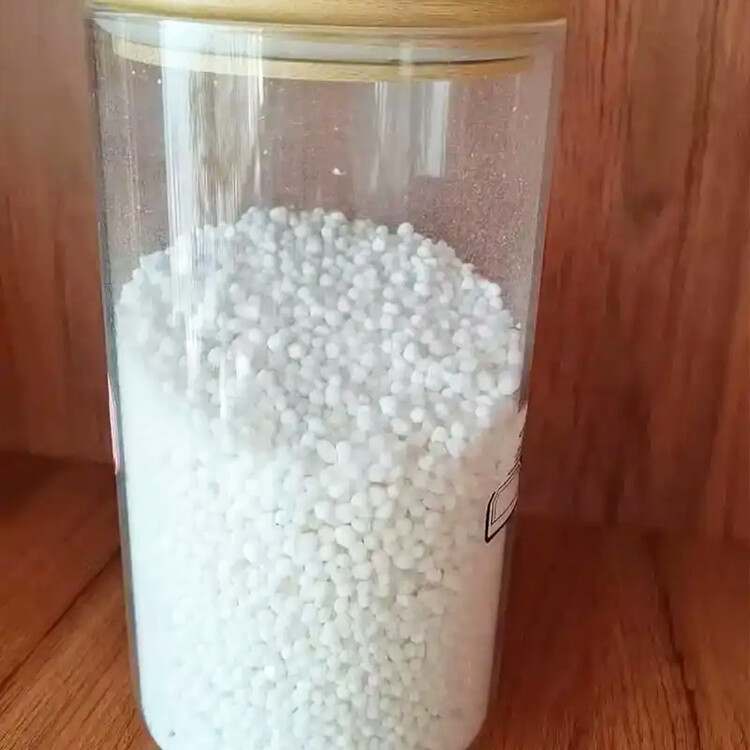 Calcium ammonium nitrate