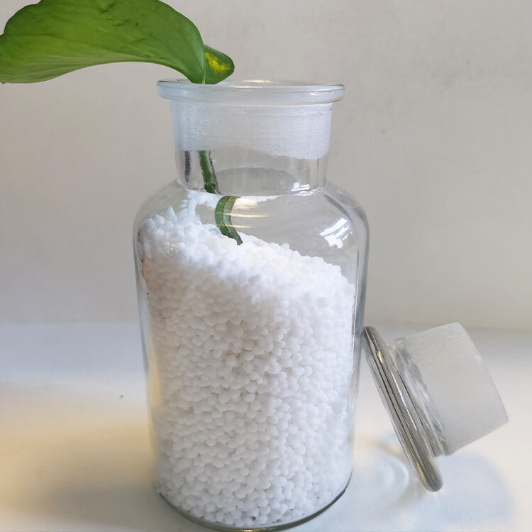 Calcium ammonium nitrate