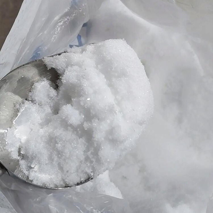 Magnesium sulfate heptahydrate
