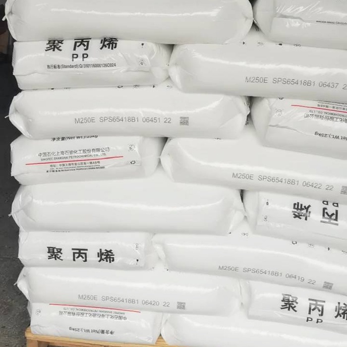 Polypropylene（PP）