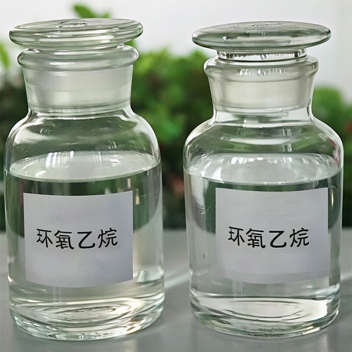 Ethylene Oxide