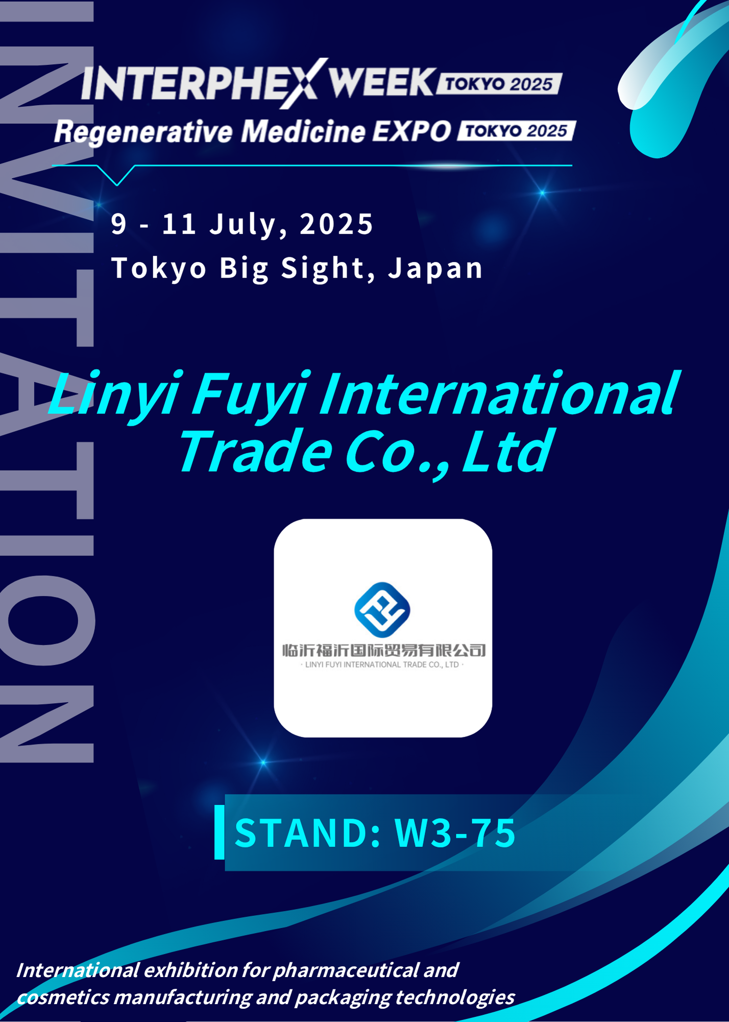 Our company participated in the INTERPHEX JAPAN International Pharmaceutical Exhibition in Tokyo, Japan in 2025