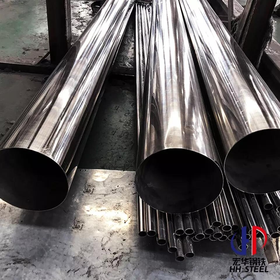 430 Stainless Steel Pipe