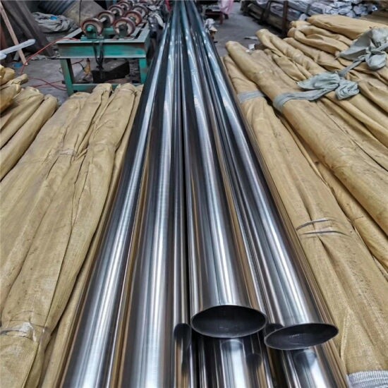 316L Stainless Steel Pipe
