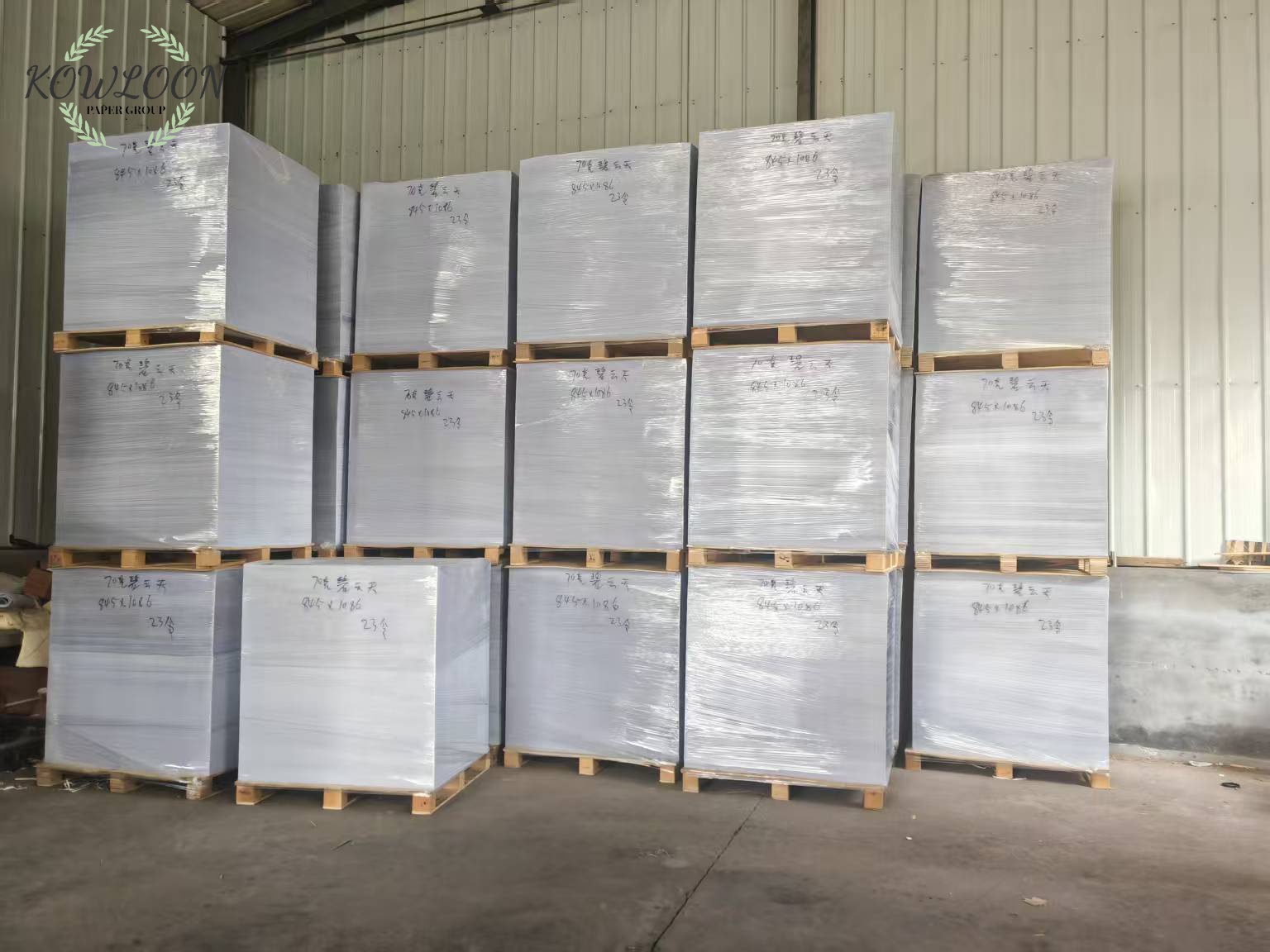 60g/m², 70g/m², 80g/m² Large Size White Paper