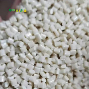 PCR PET Food grade Chips, PCR PET Food grade Chips,