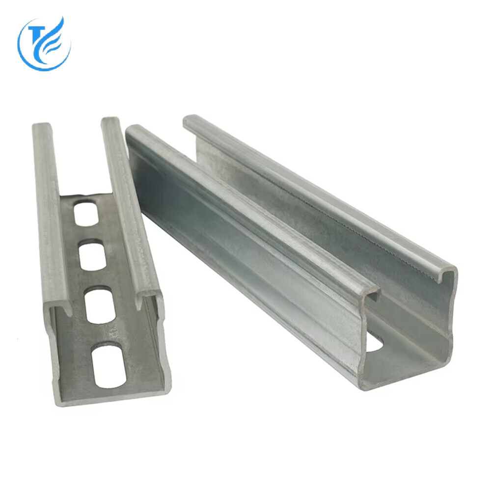 C-shaped steel (1)