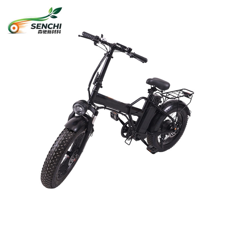 20-inch foldable