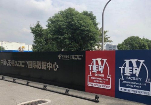 Jiangsu XDC+