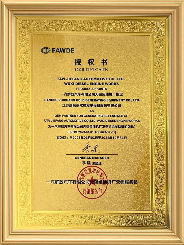 FAWDE