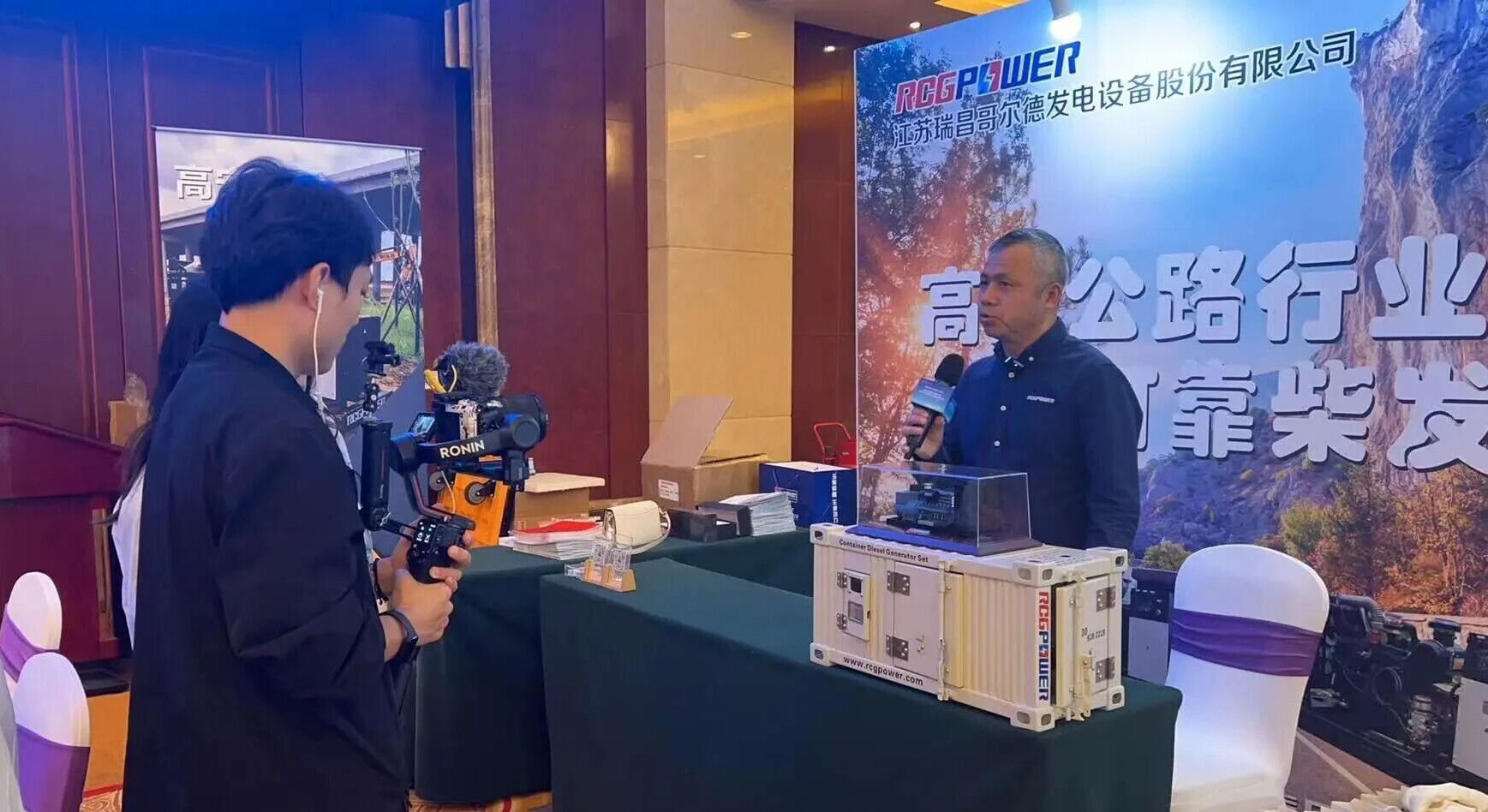 Powering the high-speed sector with reliable propulsion