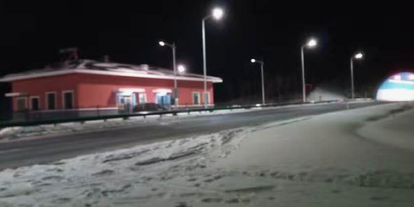 Jilin Heda Expressway Project Jilin Heda Expressway Project