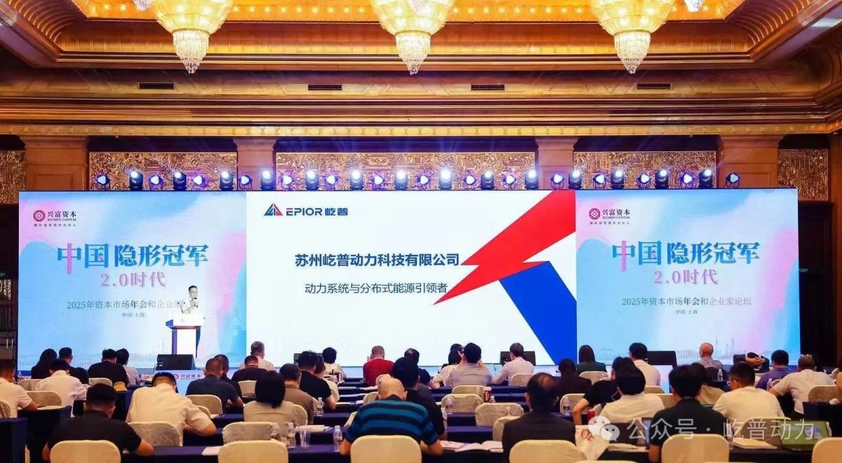 新闻2 新闻2