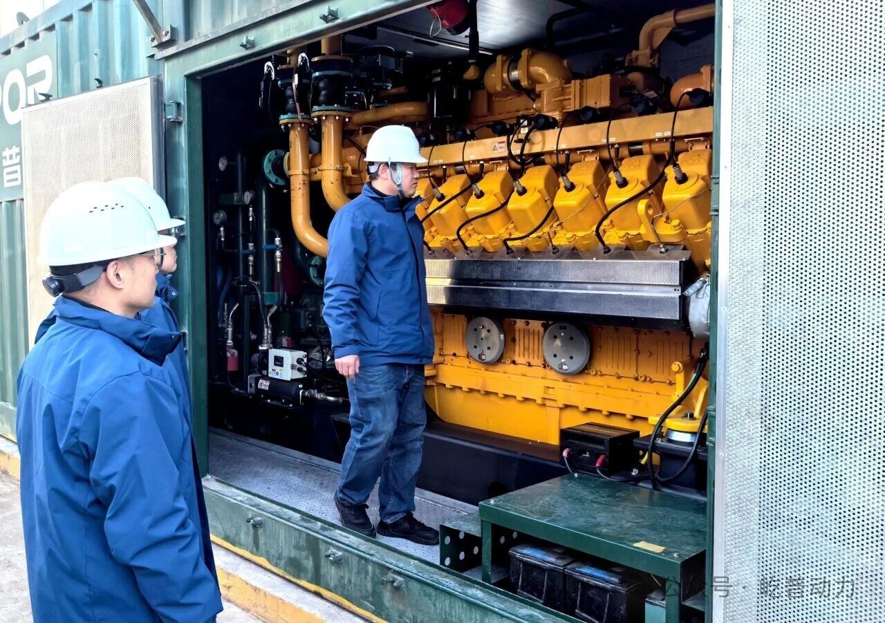 Epior Power successfully delivered the overhauled and upgraded gas turbine generator set for Huainan Coal Mining Group, with overall performance meeting the standards of new units upon delivery.