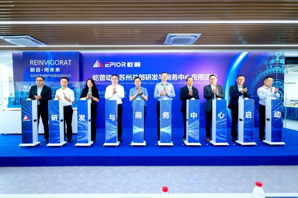 新闻封面1
