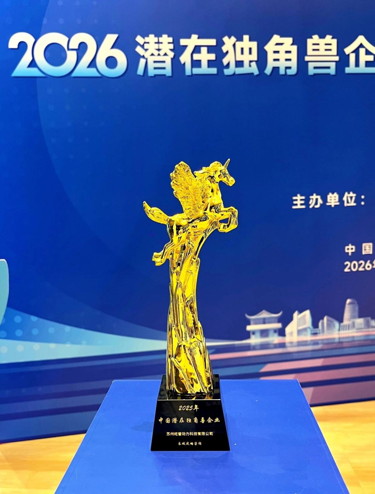 微信图片_2026-07-16_094722_783