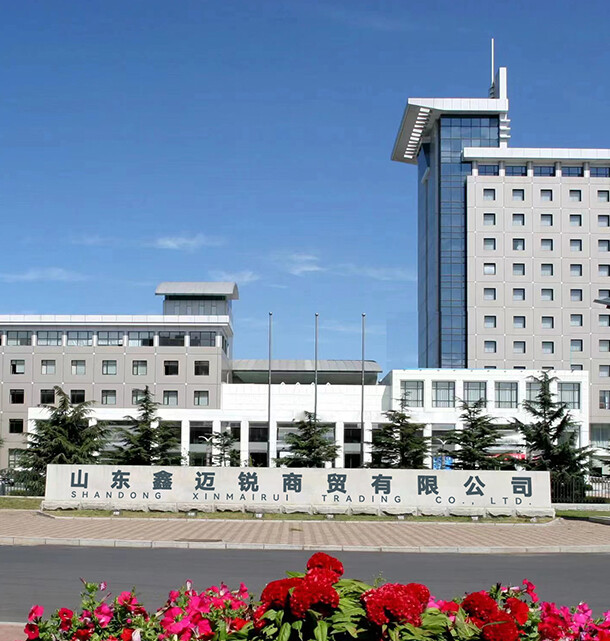 工厂