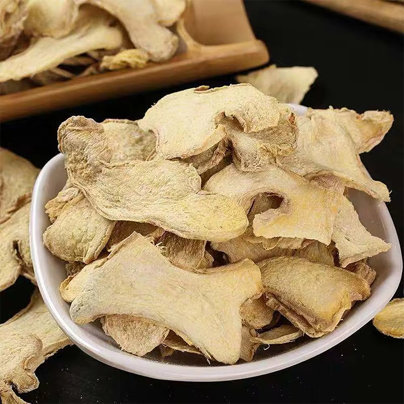 Dried ginger slices