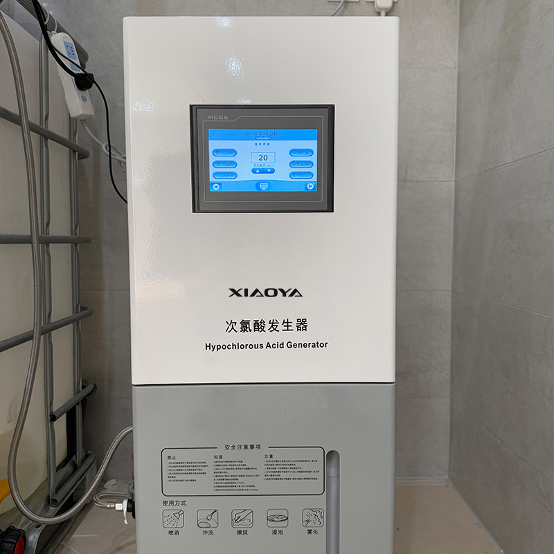 Generator Asam Hipoklorit vs Generator Natrium Hipoklorit