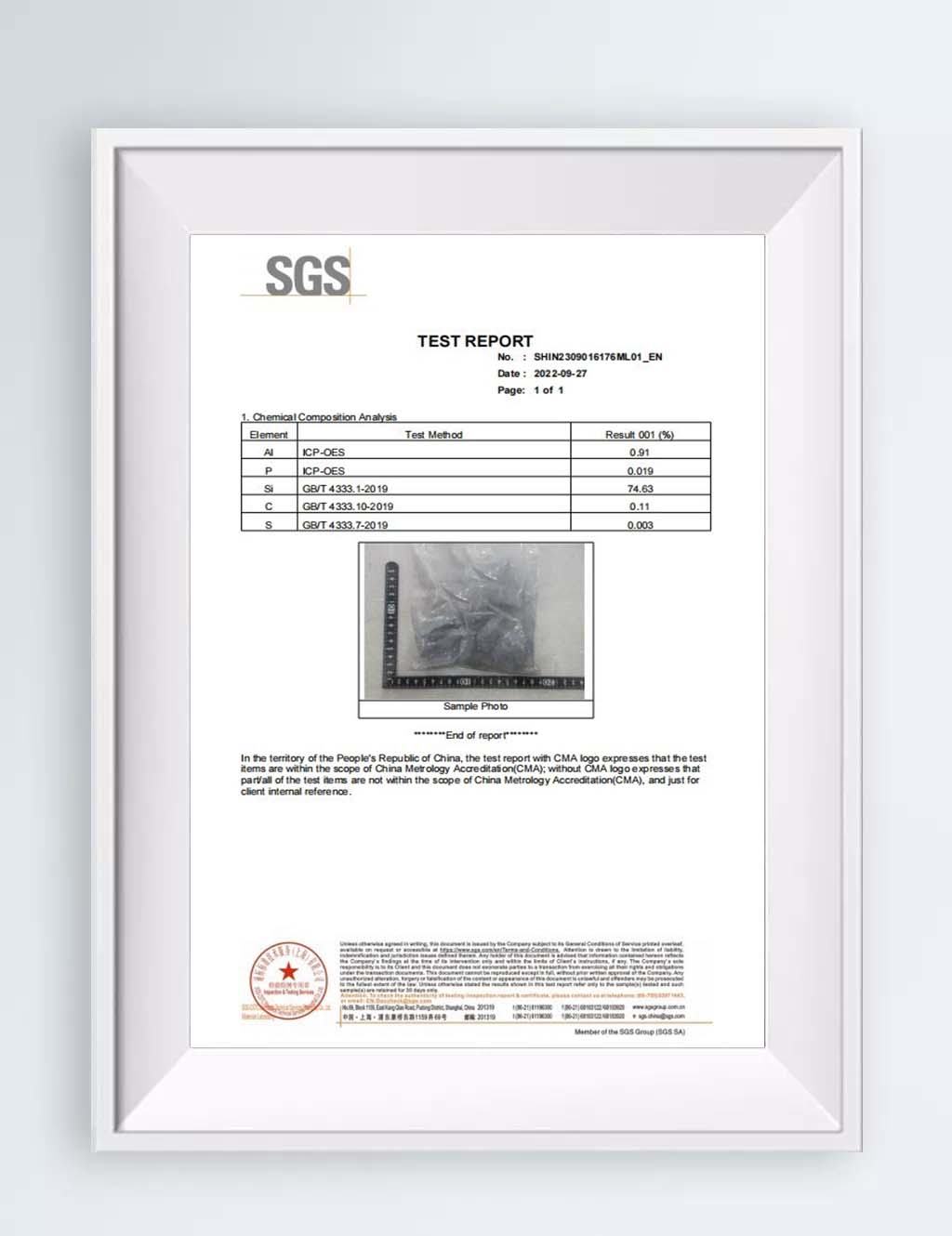 sgs-02