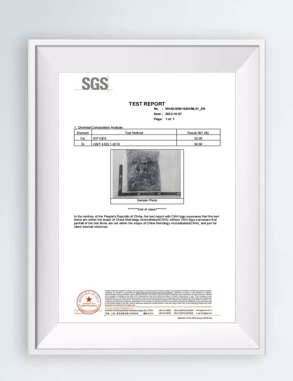 sgs-03