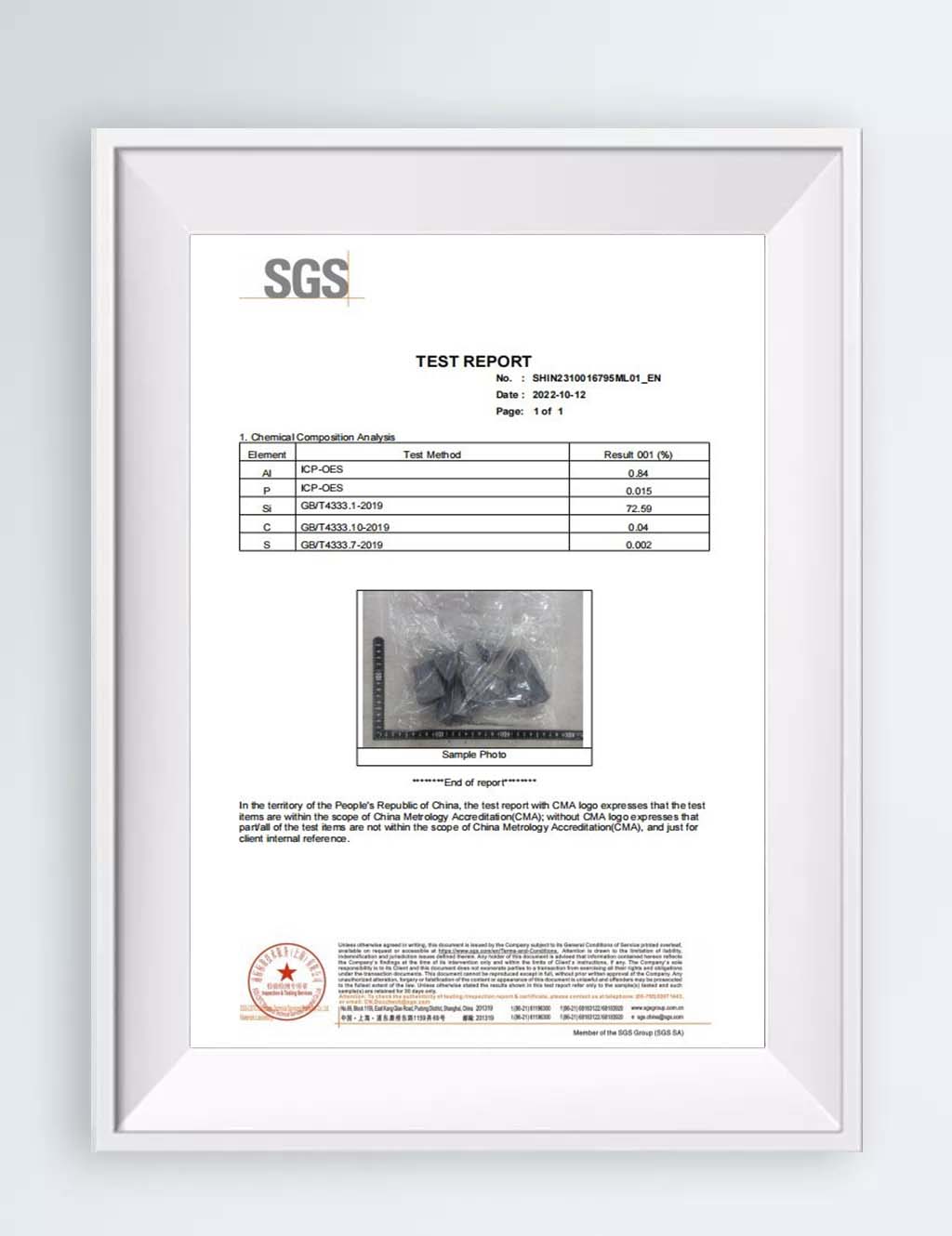 sgs-04