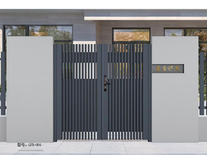 Retractable gate