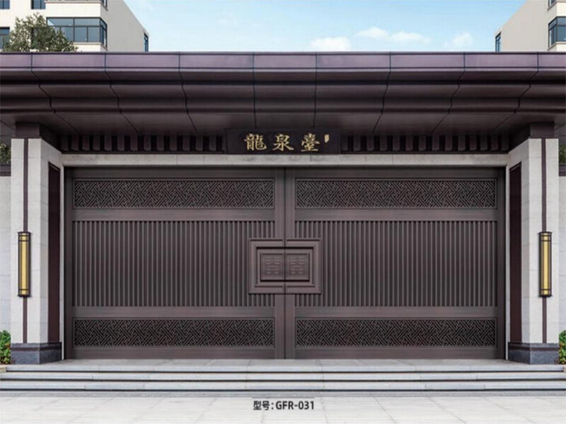 Thickened aluminum alloy courtyard gate, electric sliding gate