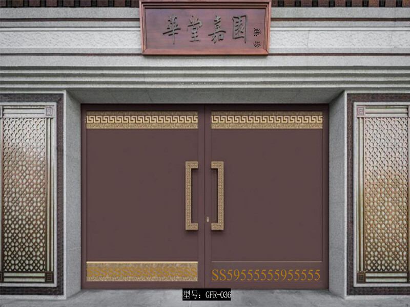 Aluminum Alloy Chinese Style Electric Courtyard Gate