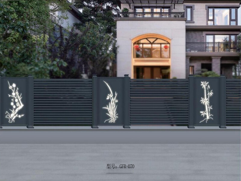 Aluminum alloy fence