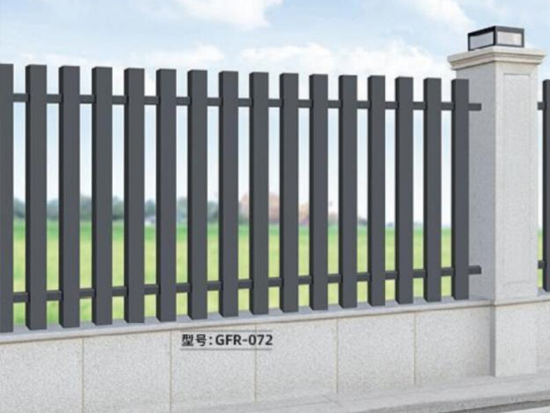 Aluminum alloy fence