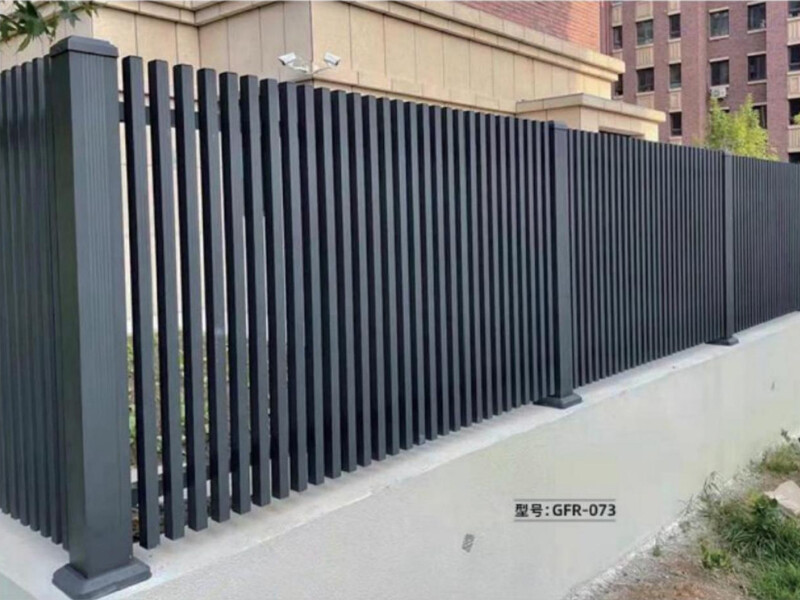Aluminum alloy guardrail