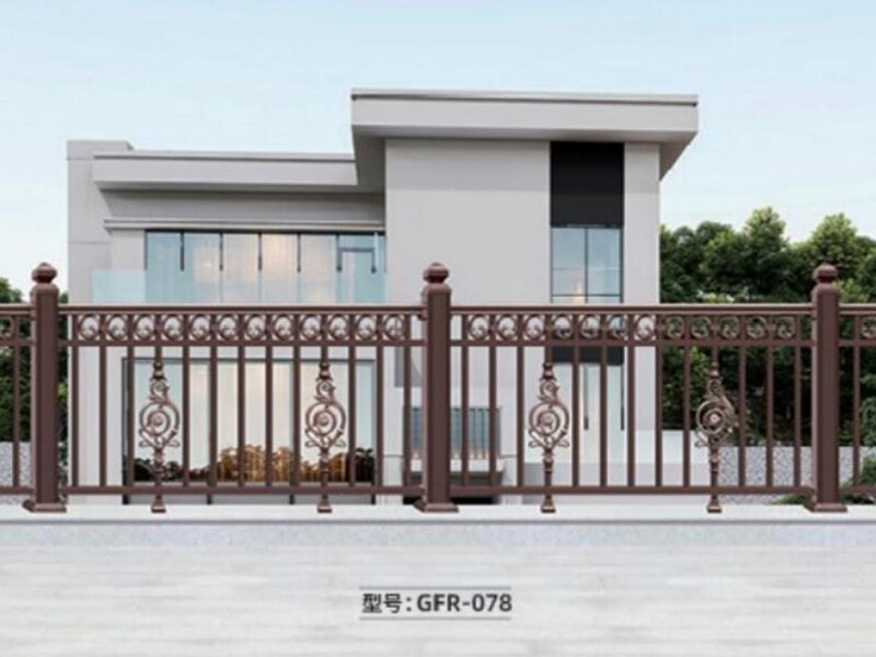 Aluminum alloy fence